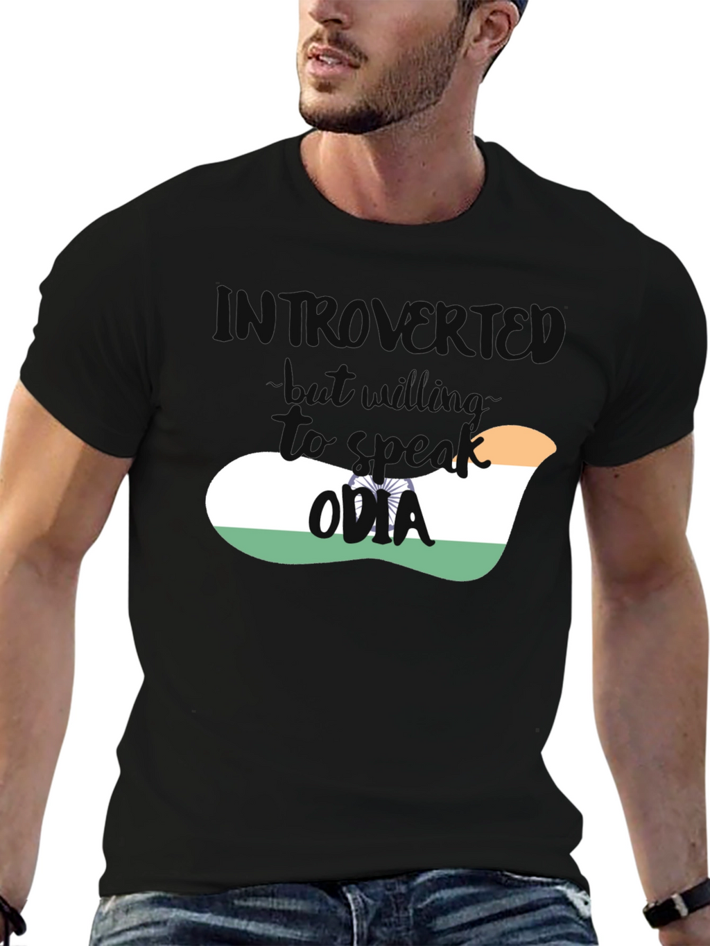 Introvert Odia India Flag T-Shirt