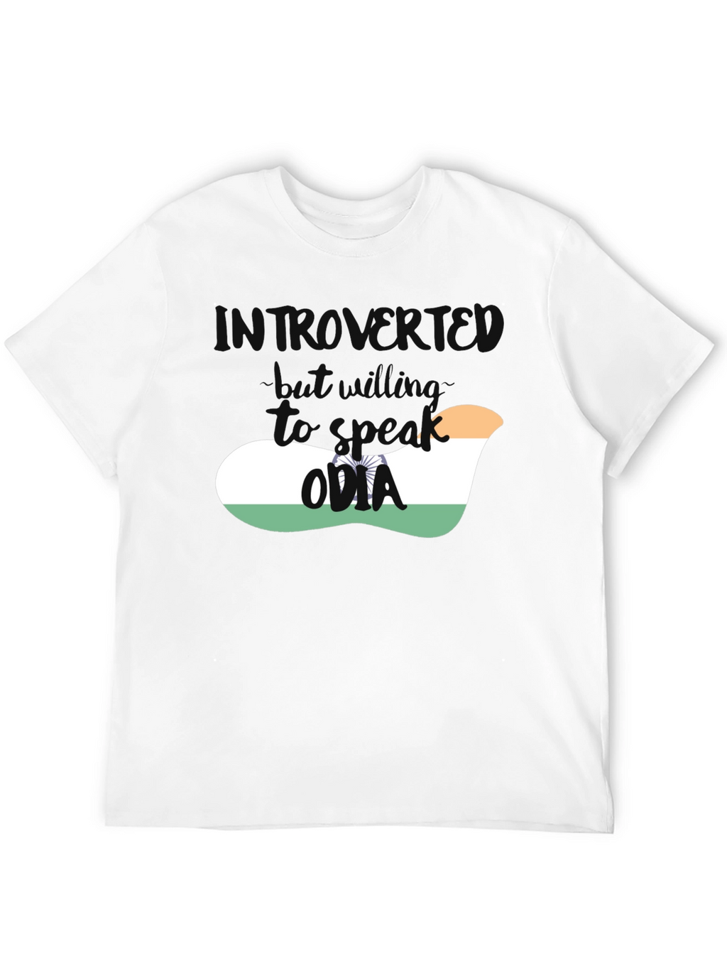 Introvert Odia India Flag T-Shirt