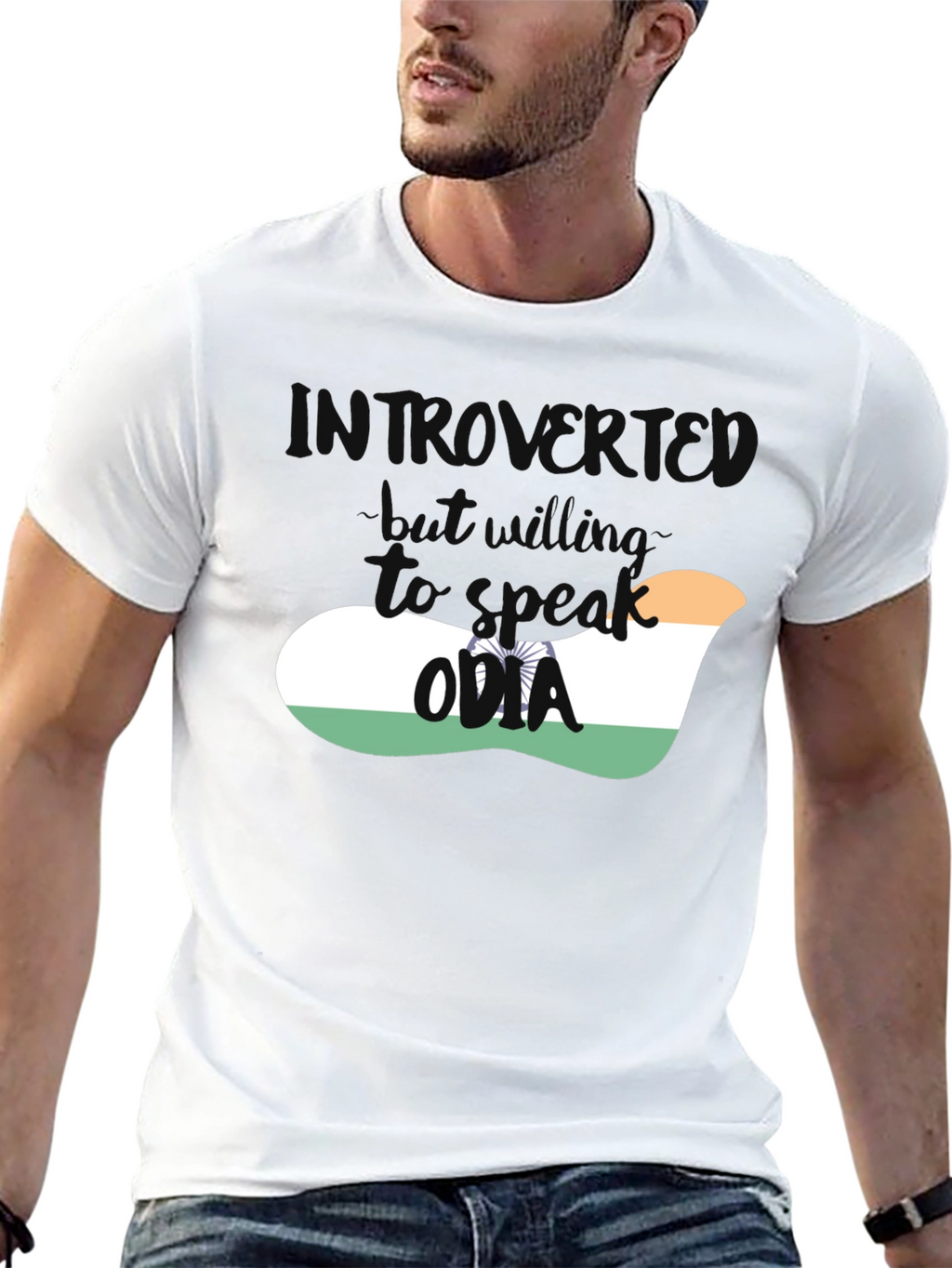 Introvert Odia India Flag T-Shirt