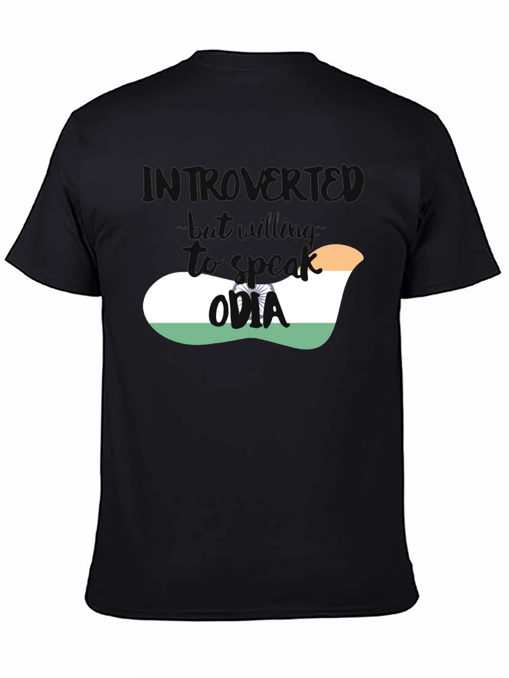 Introvert Odia India Flag T-Shirt
