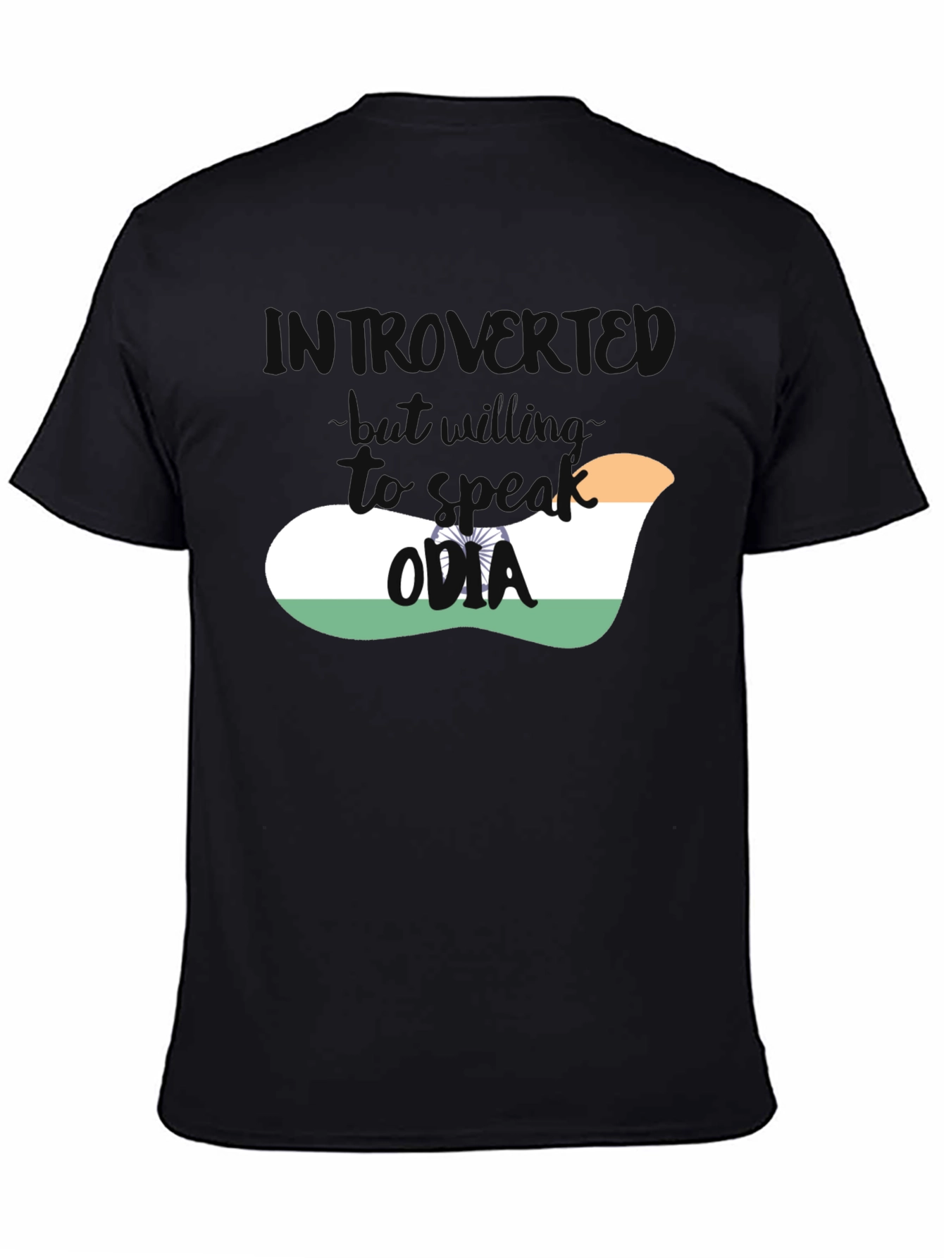 Introvert Odia India Flag T-Shirt