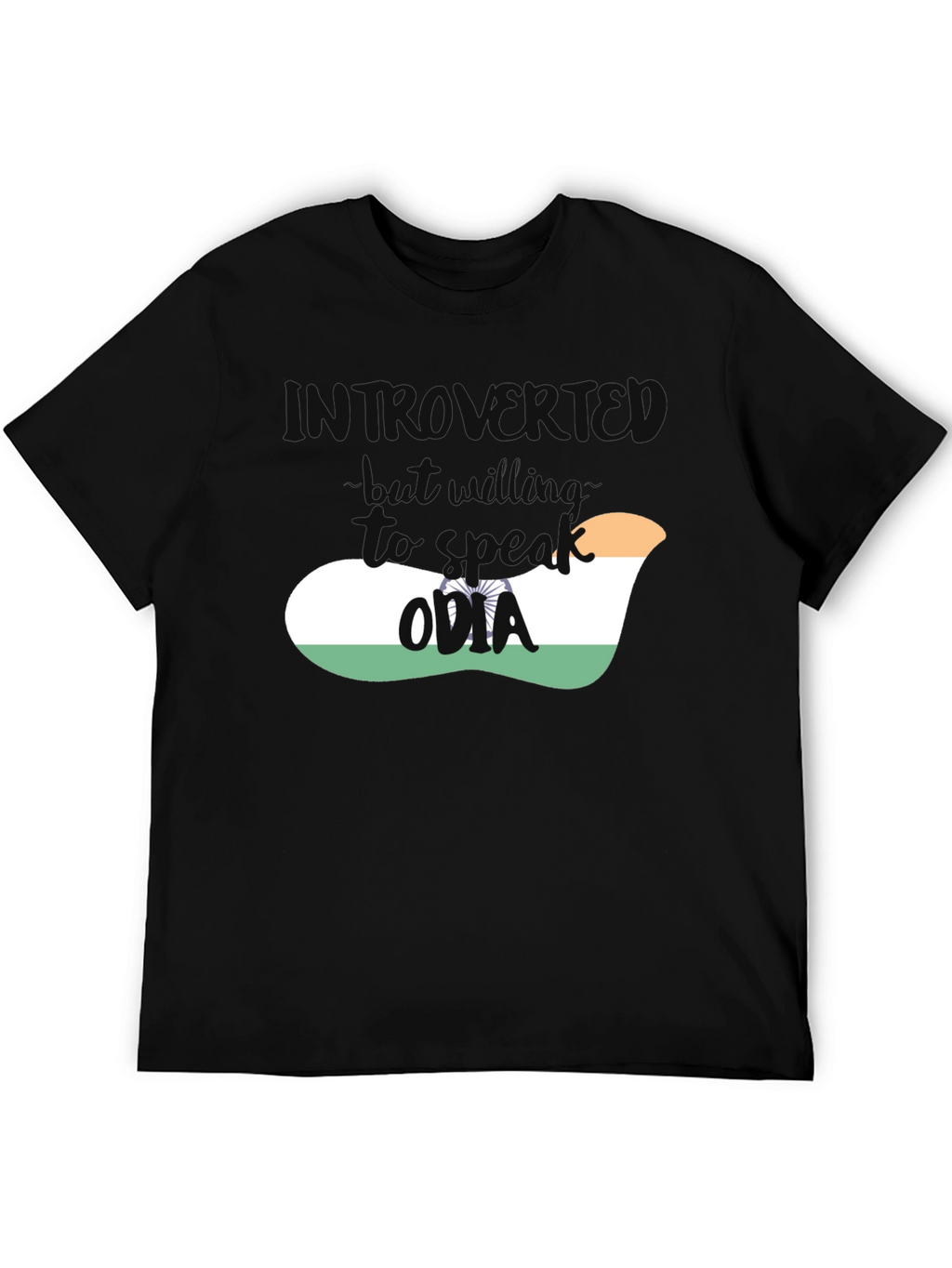 Introvert Odia India Flag T-Shirt