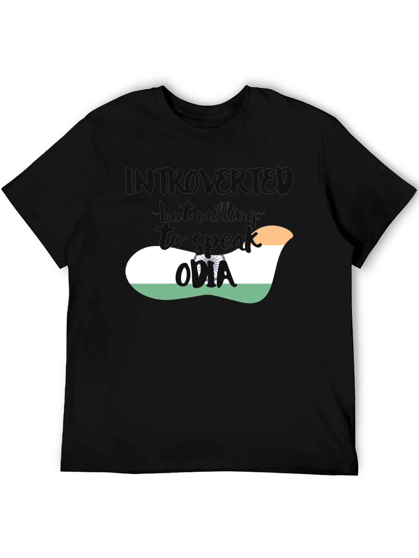 Introvert Odia India Flag T-Shirt