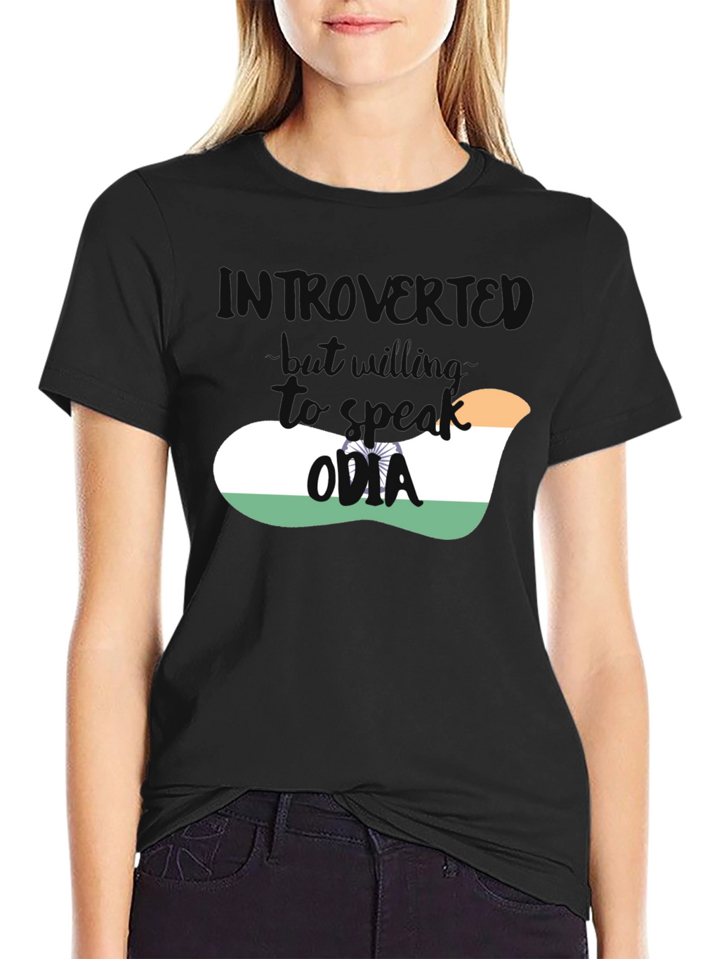 Introvert Odia India Flag T-Shirt