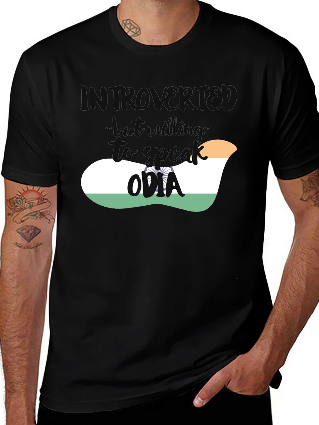 Introvert Odia India Flag T-Shirt