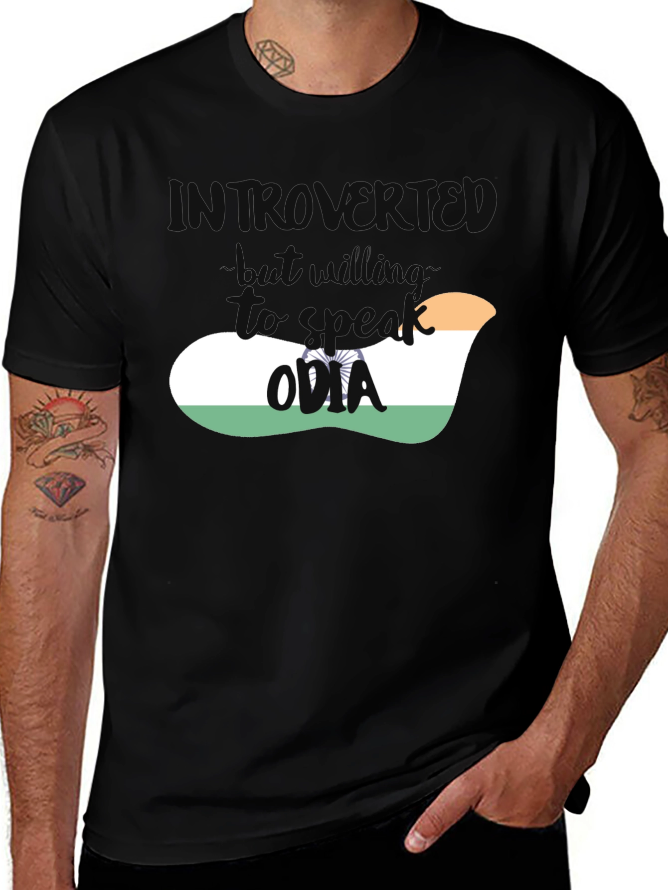Introvert Odia India Flag T-Shirt