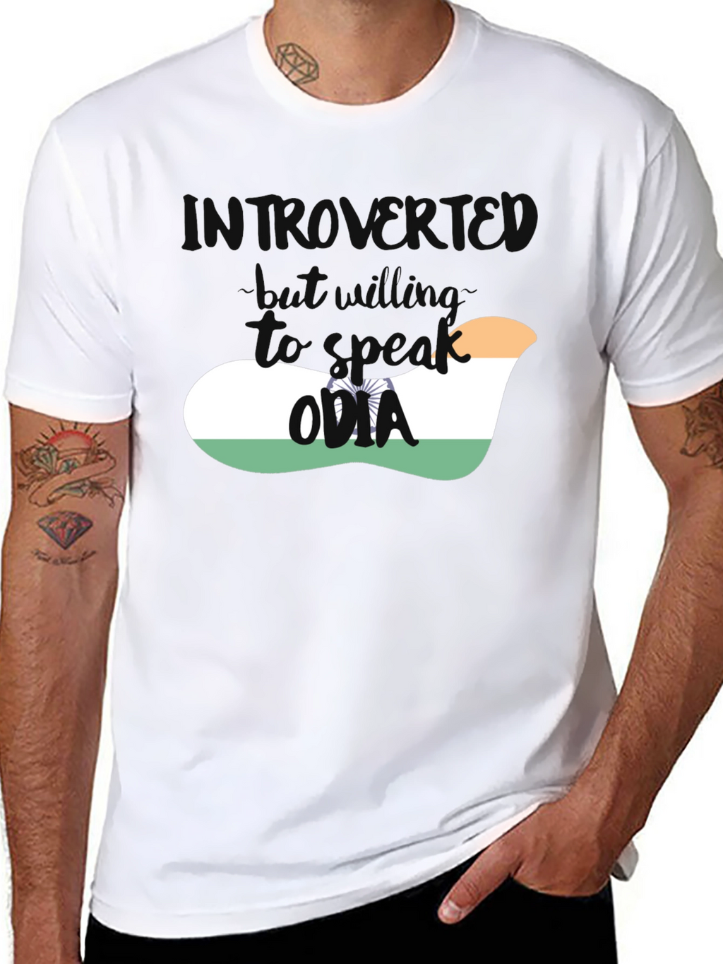 Introvert Odia India Flag T-Shirt