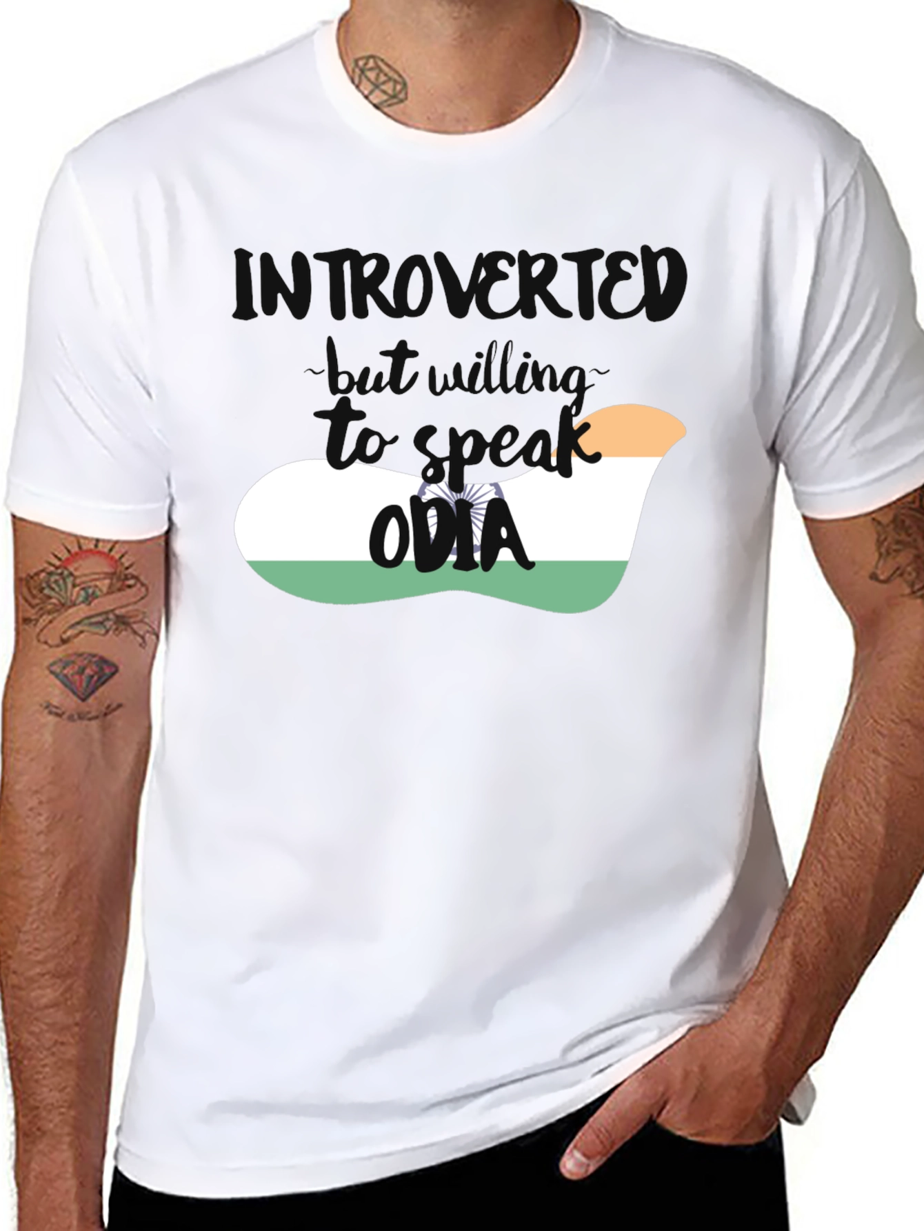 Introvert Odia India Flag T-Shirt