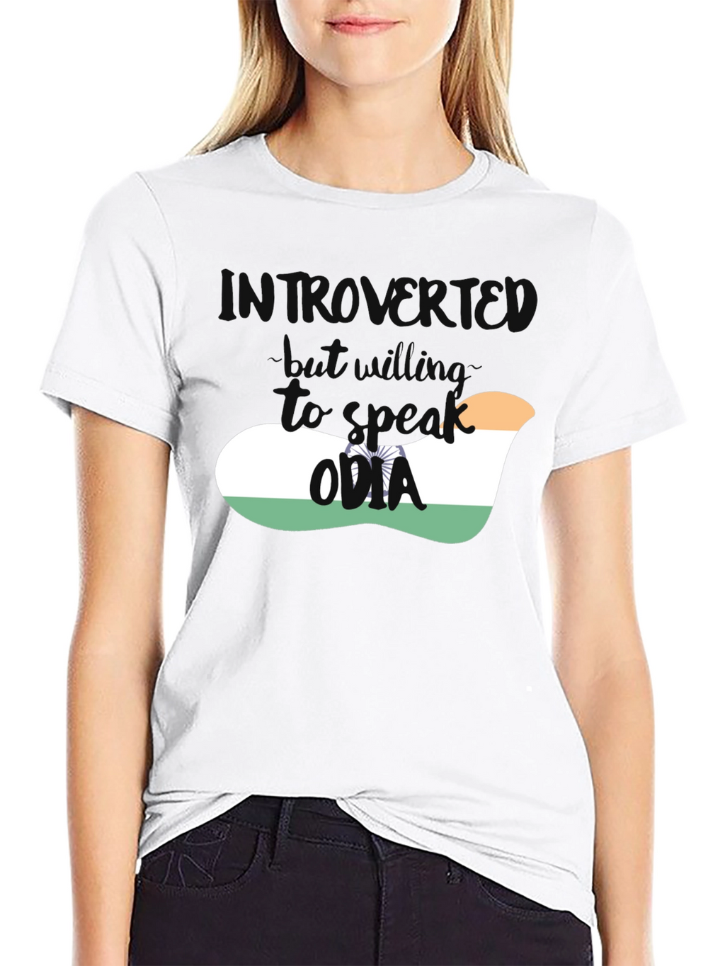 Introvert Odia India Flag T-Shirt