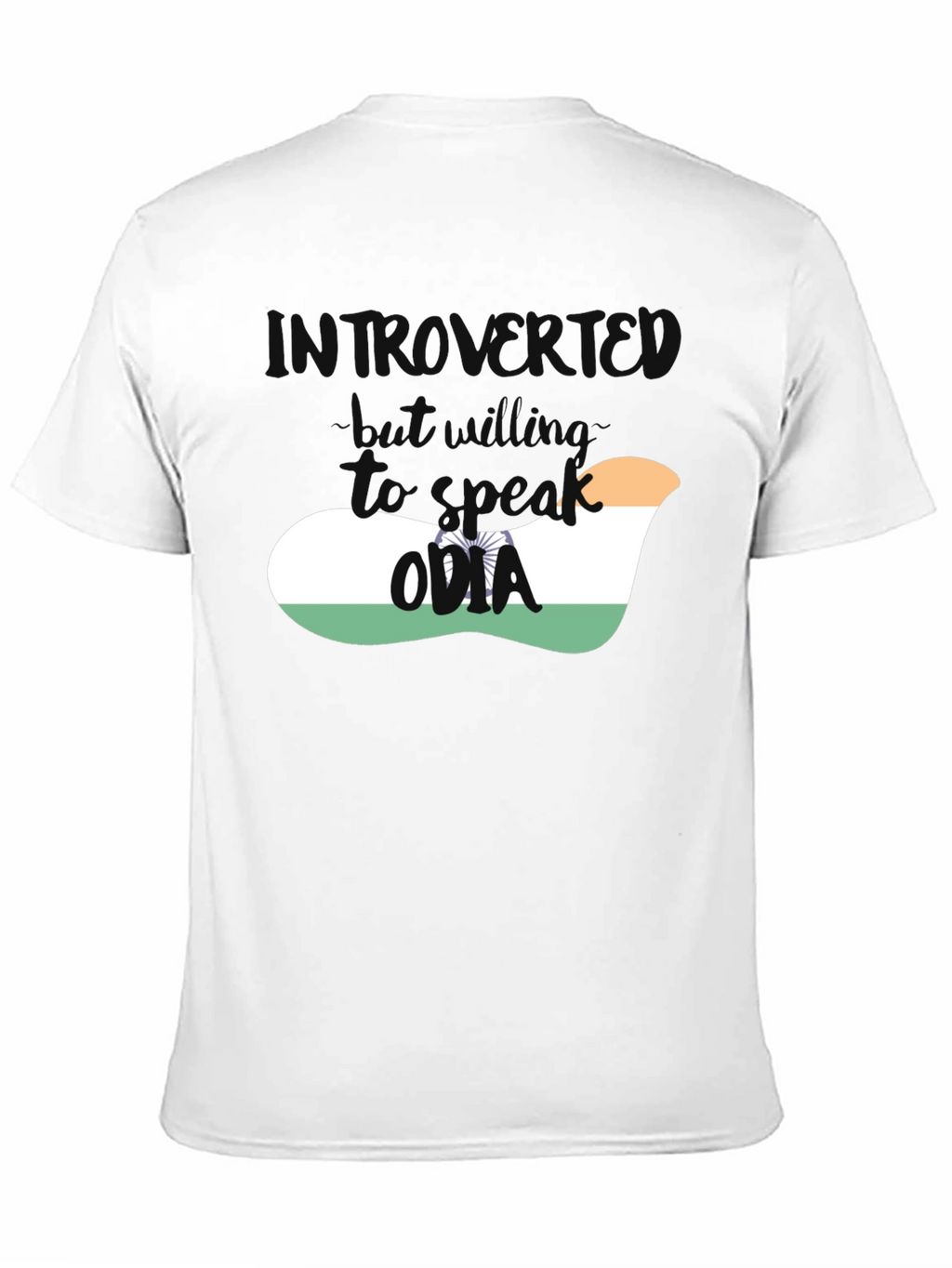 Introvert Odia India Flag T-Shirt