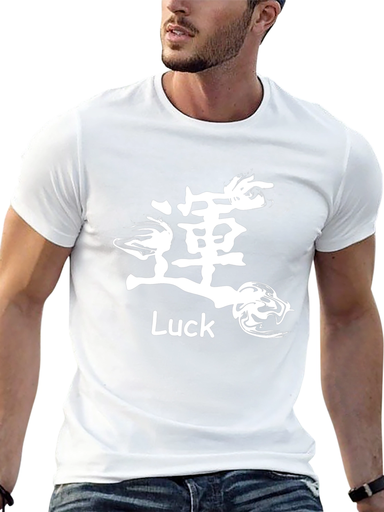 Luck Kanji Graphic T-Shirt