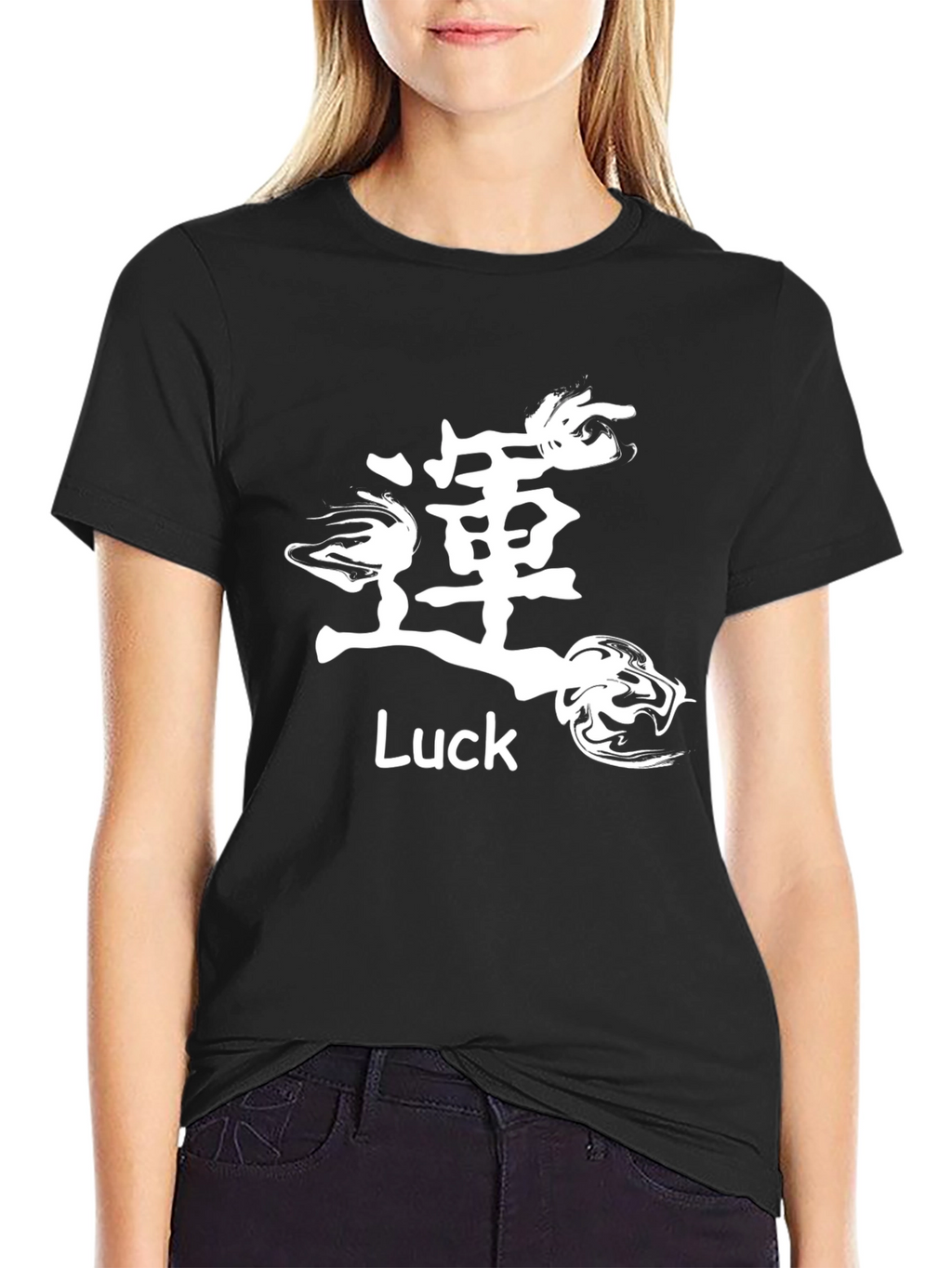 Luck Kanji Graphic T-Shirt