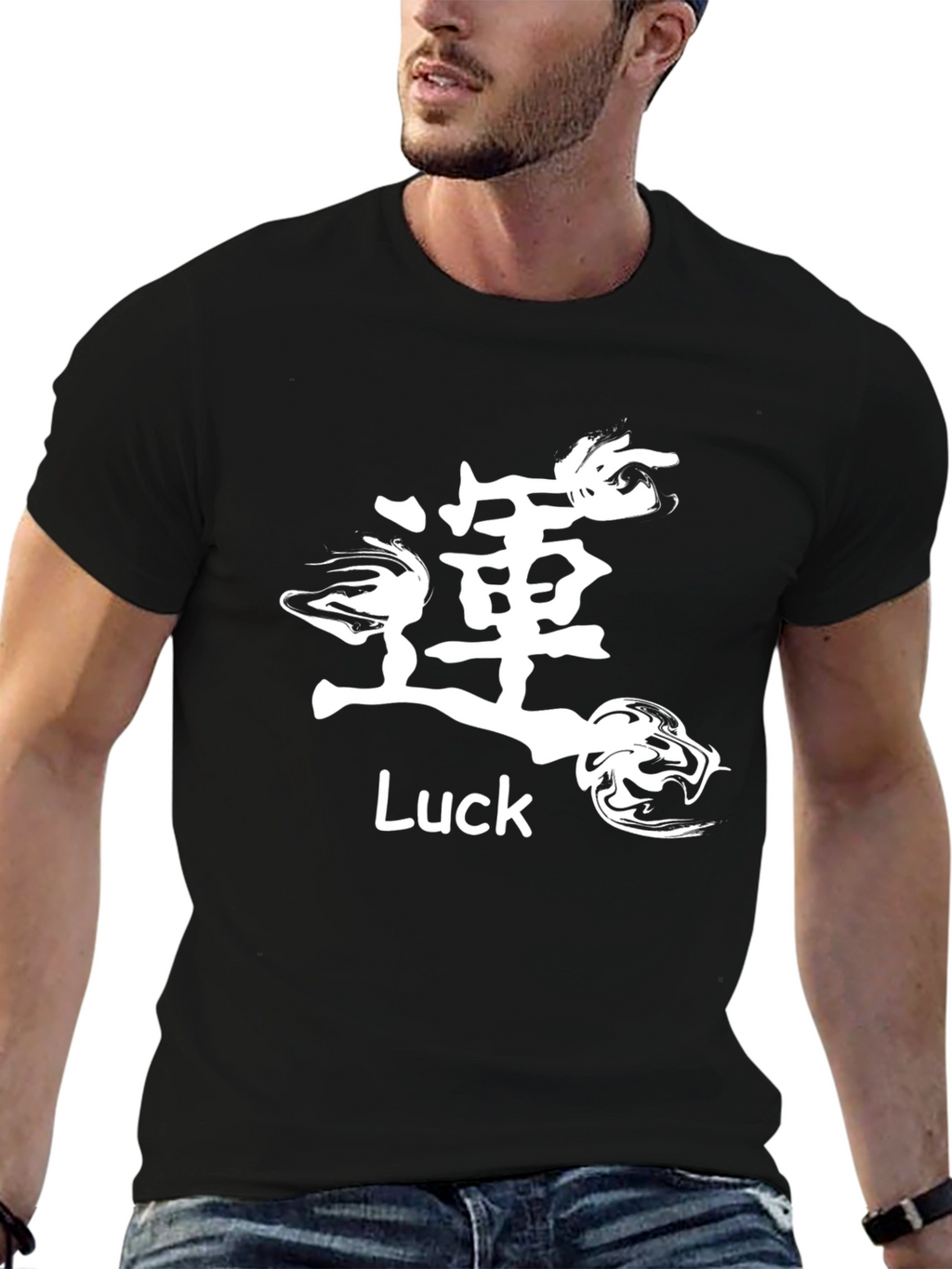 Luck Kanji Graphic T-Shirt