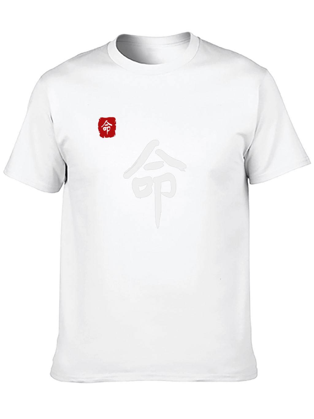 Black T-Shirt with Japanese Symbol Design
