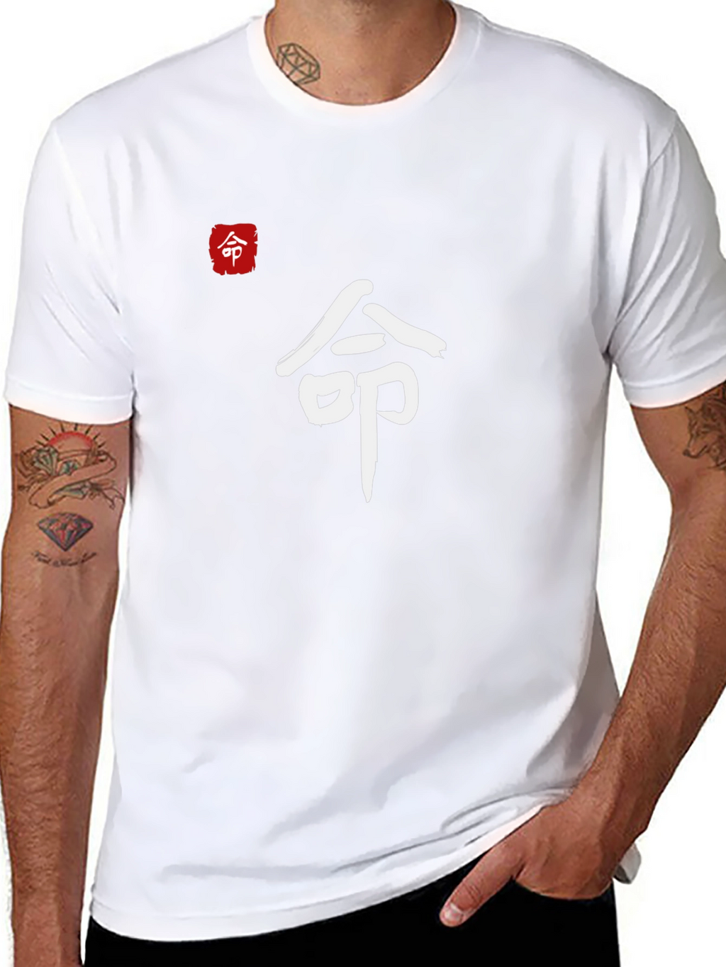 Black T-Shirt with Japanese Symbol Design