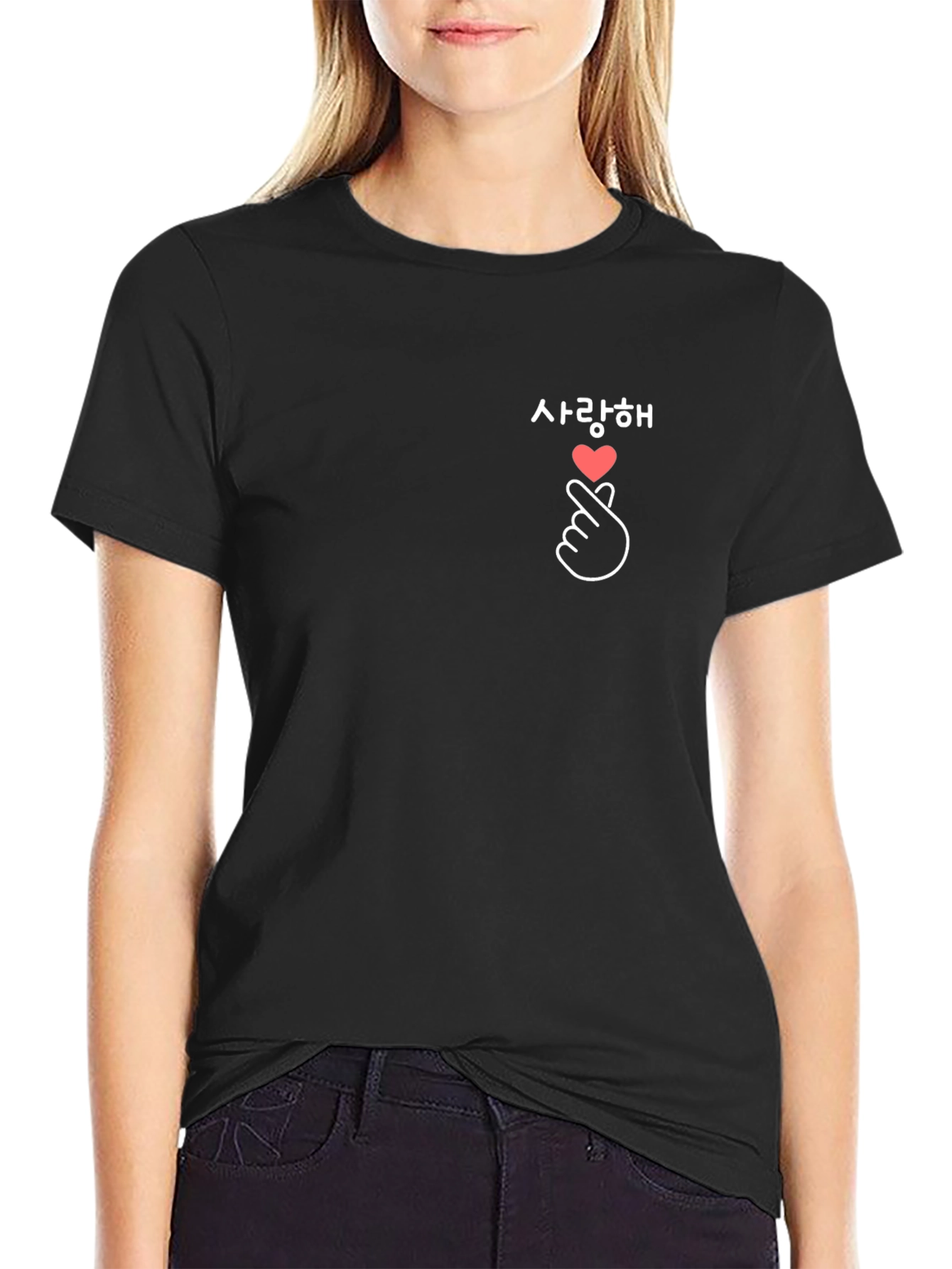 Korean Heart T-Shirt - Saranghae Love Tee