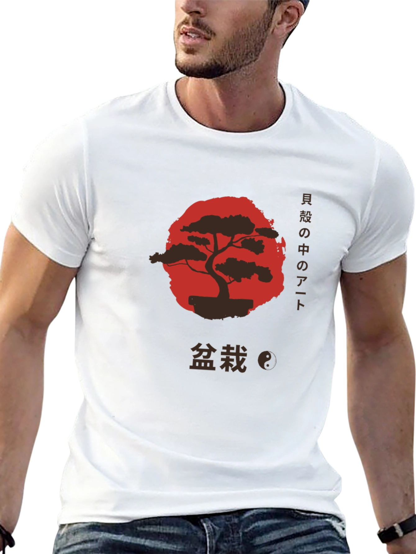 Bonsai Tree Art Graphic T-Shirt