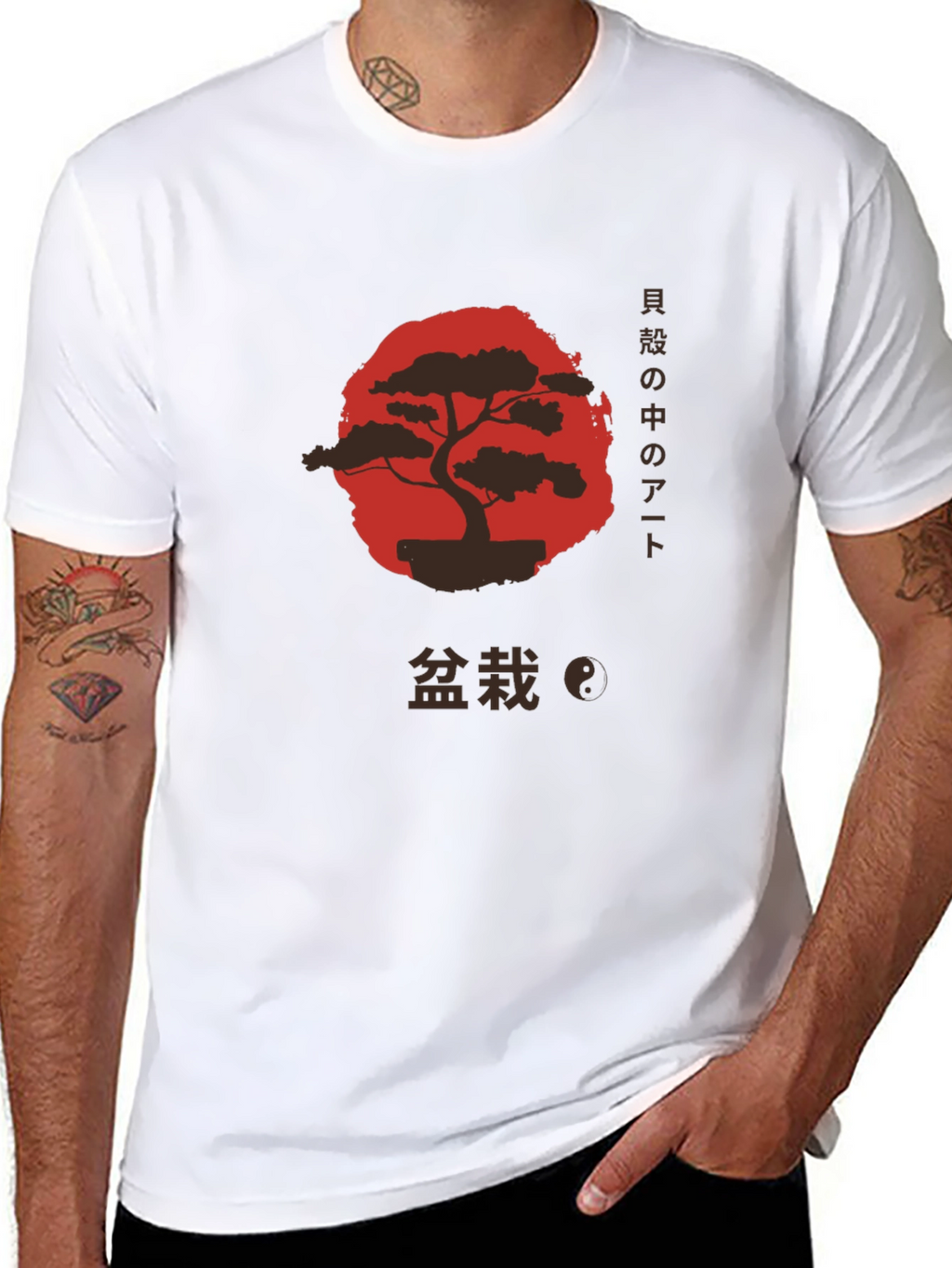 Bonsai Tree Art Graphic T-Shirt