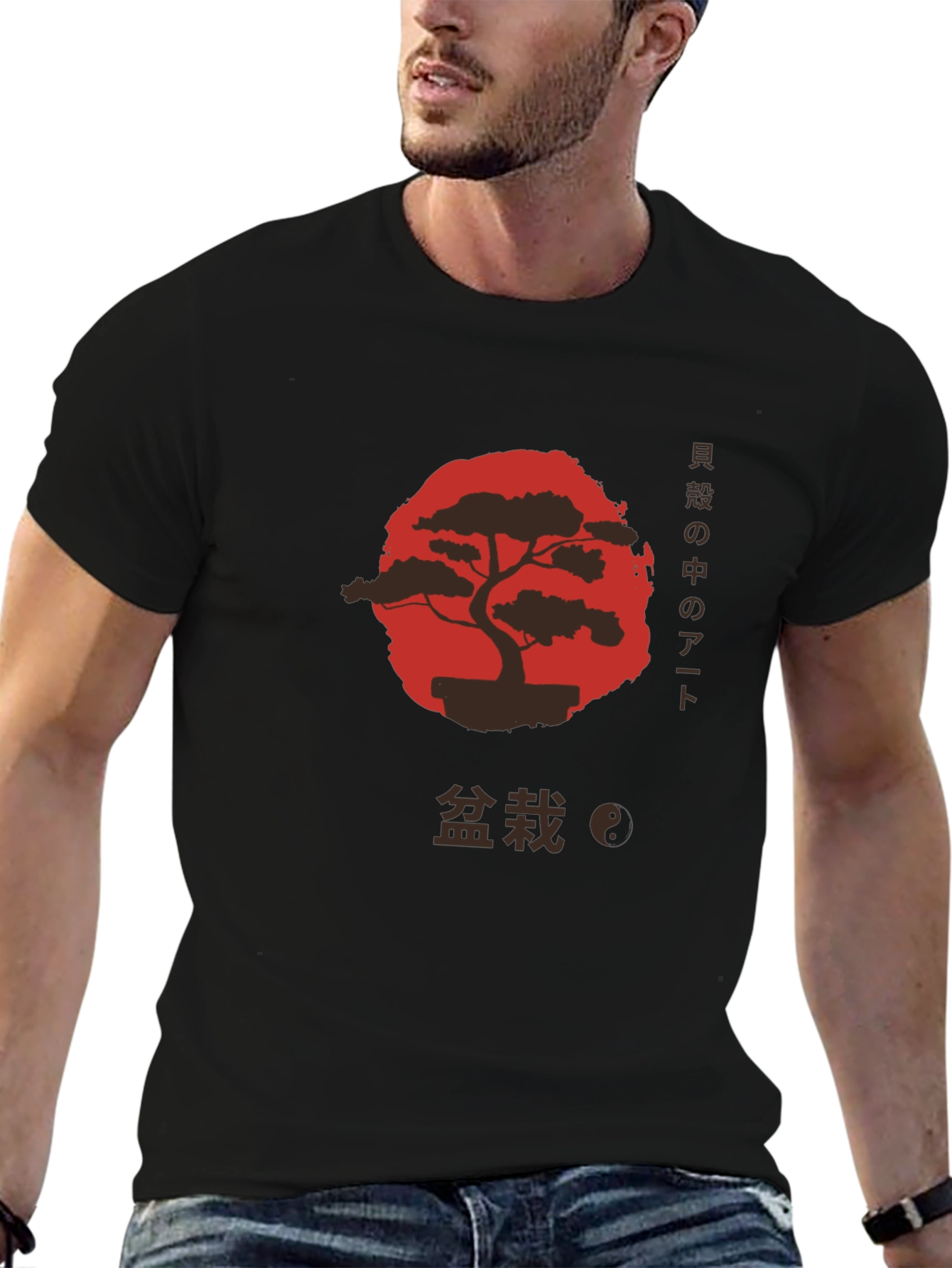 Bonsai Tree Art Graphic T-Shirt
