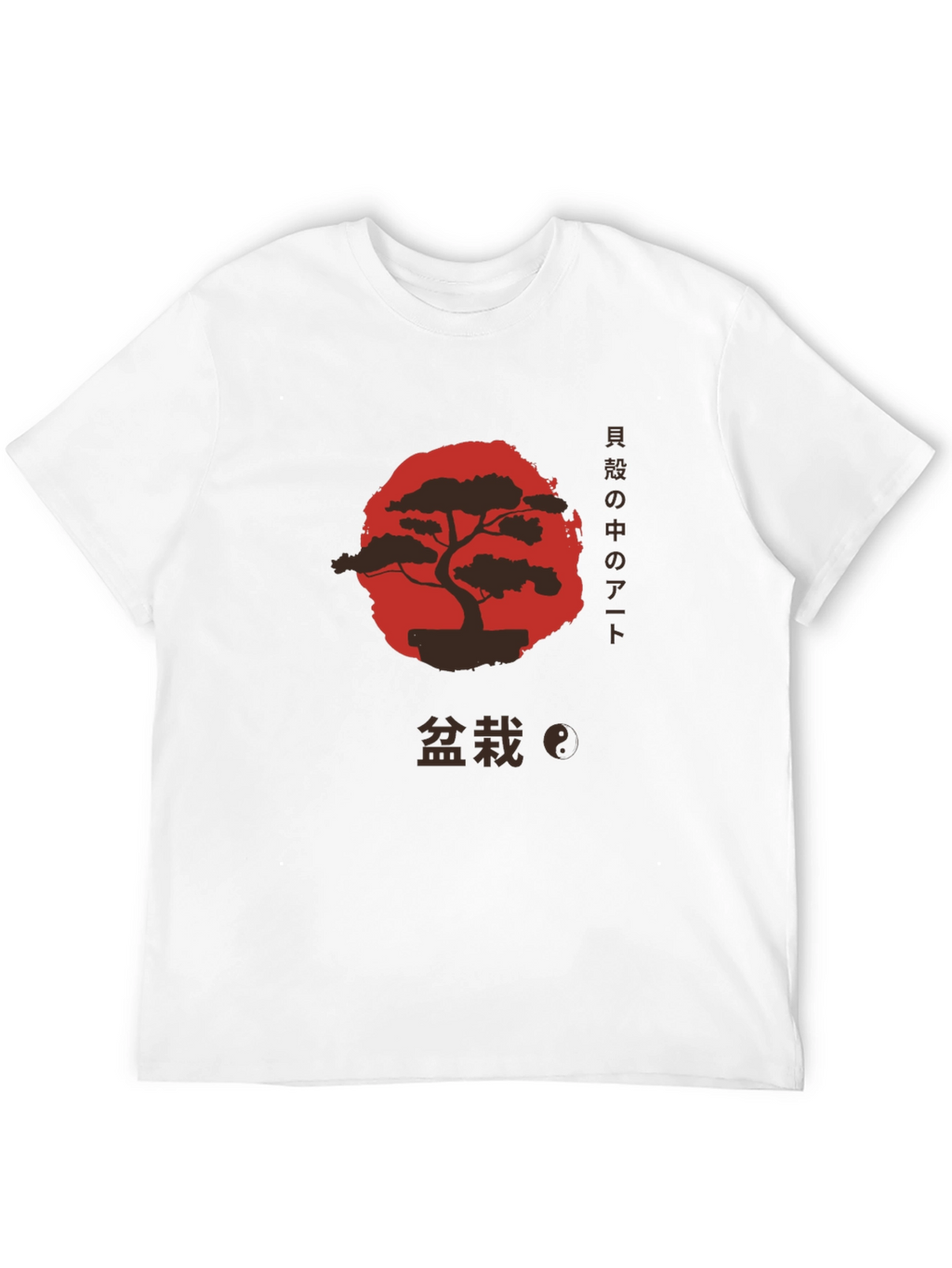 Bonsai Tree Art Graphic T-Shirt