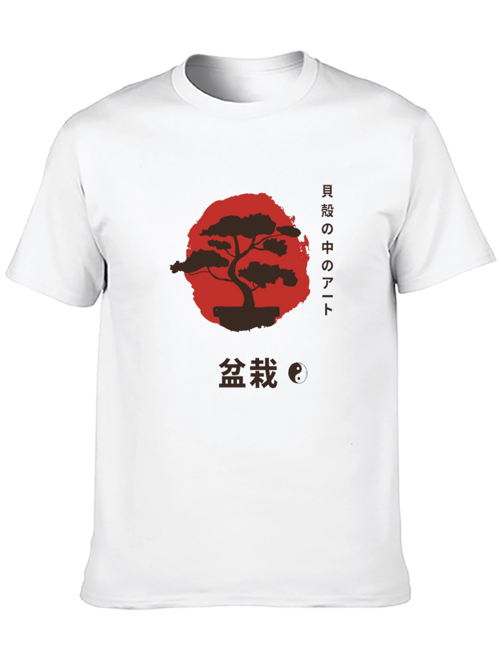 Bonsai Tree Art Graphic T-Shirt