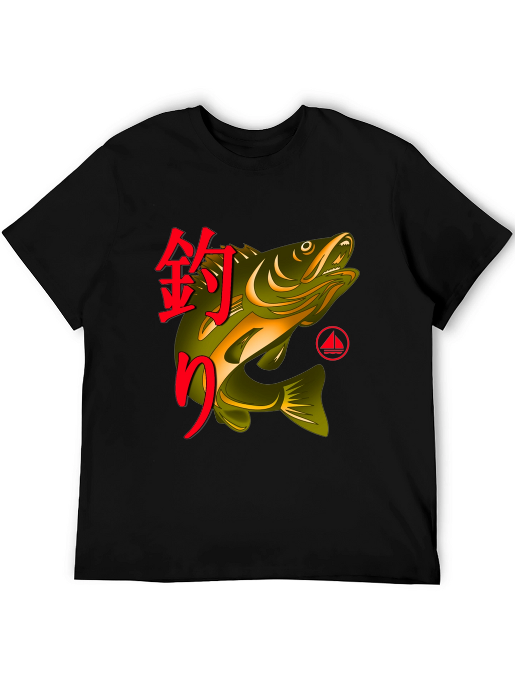 Fishing T-Shirt with Japanese Design