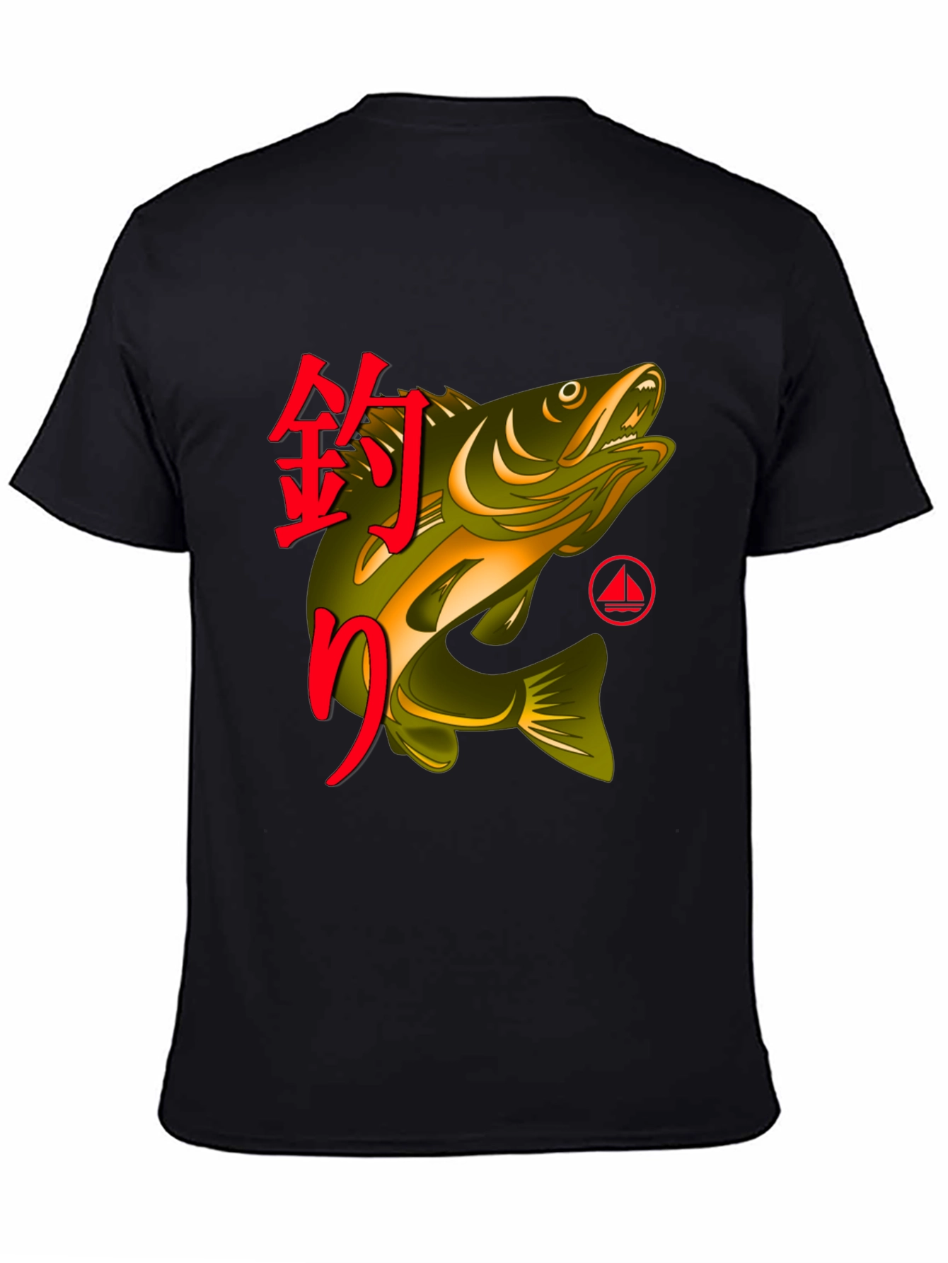 Fishing T-Shirt with Japanese Design