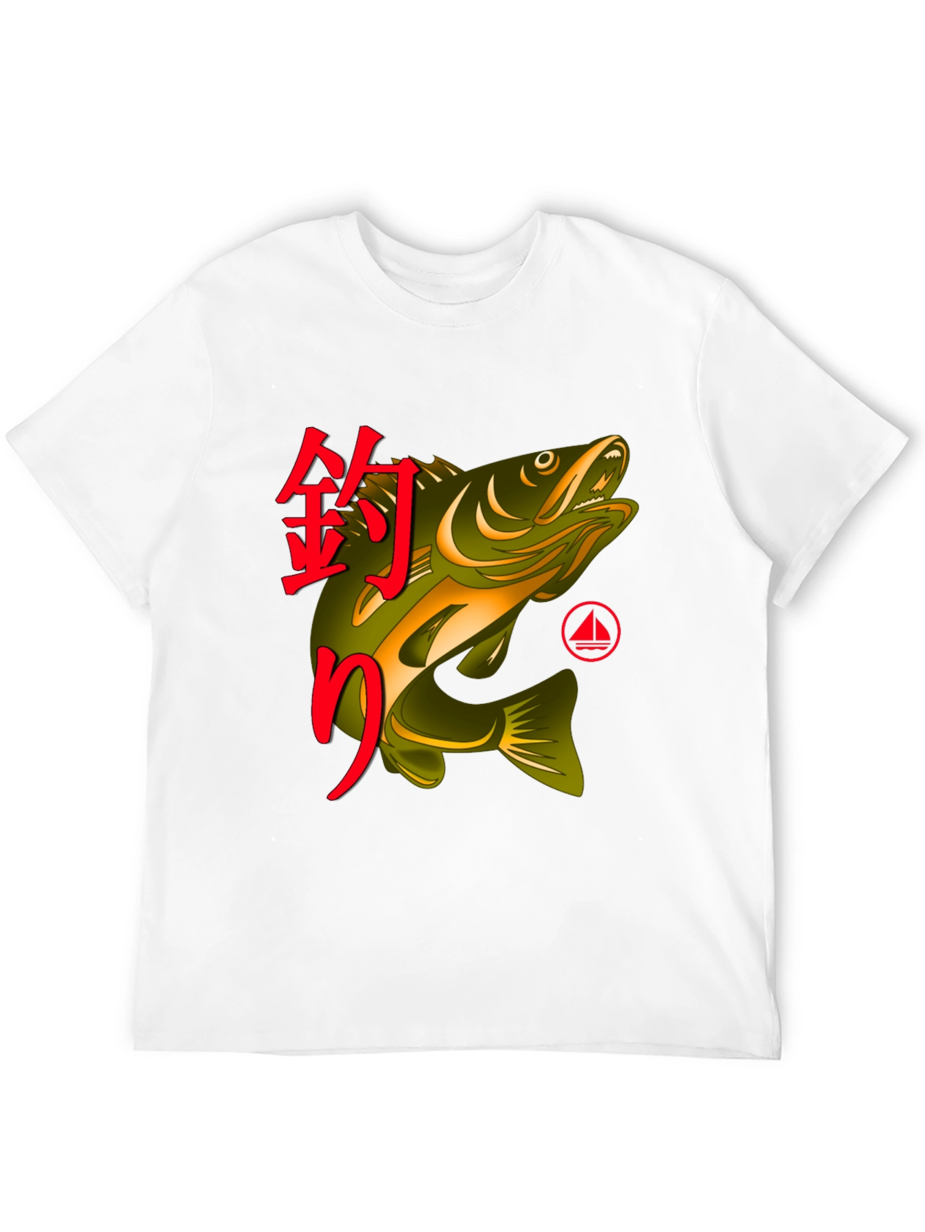 Fishing T-Shirt with Japanese Design