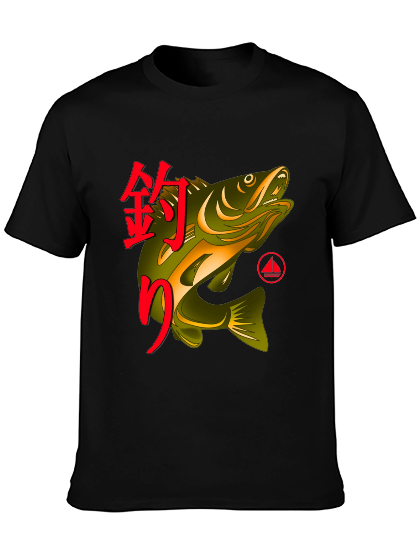 Fishing T-Shirt with Japanese Design