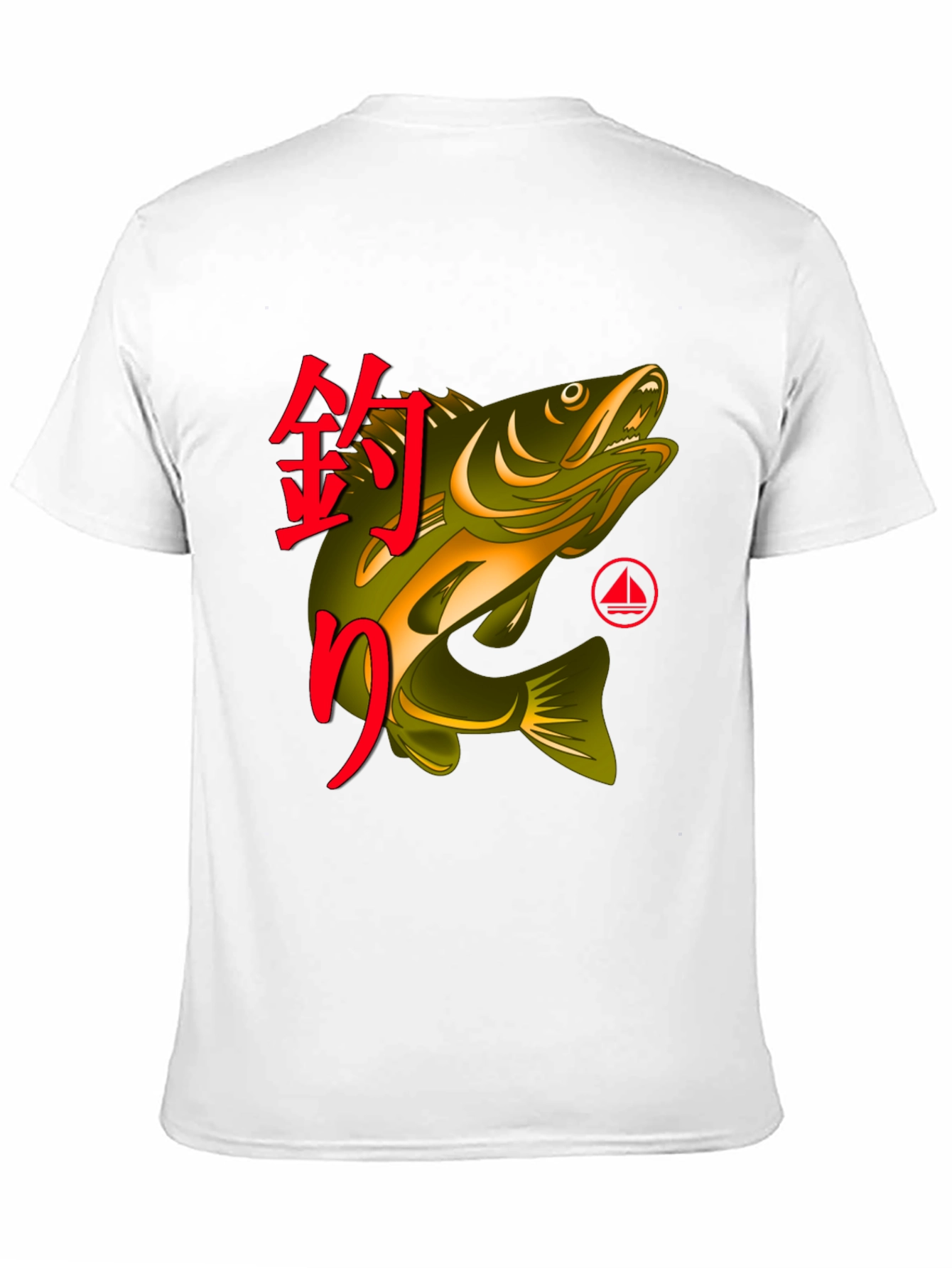 Fishing T-Shirt with Japanese Design