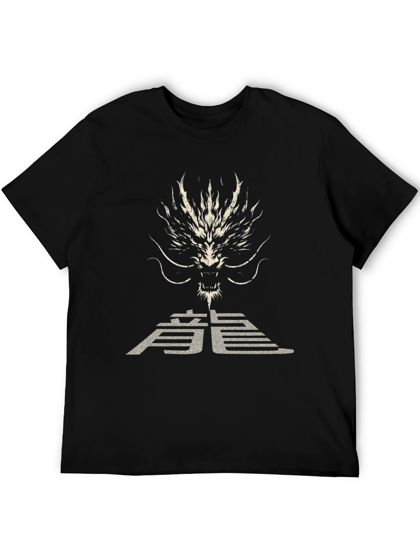 Dragon Graphic Black T-Shirt