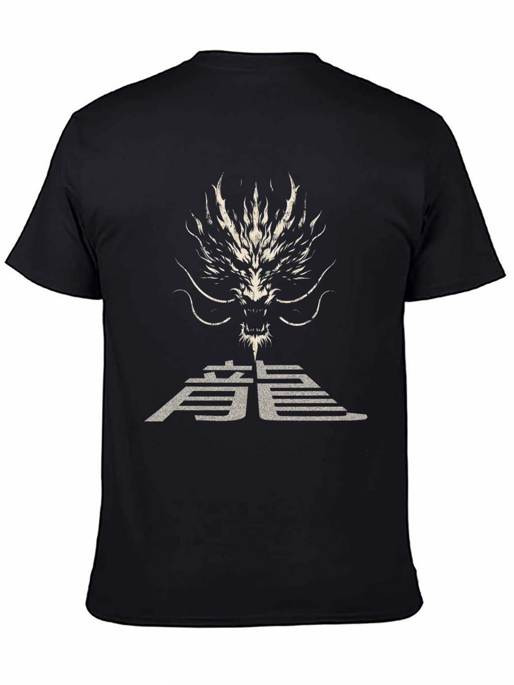 Dragon Graphic Black T-Shirt