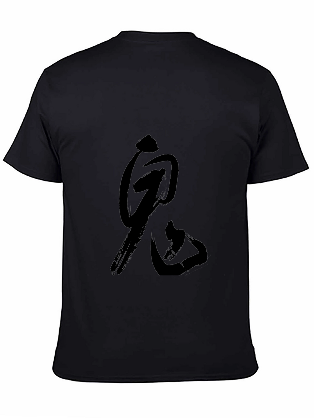 Mens Black Graphic Tee - Abstract Print