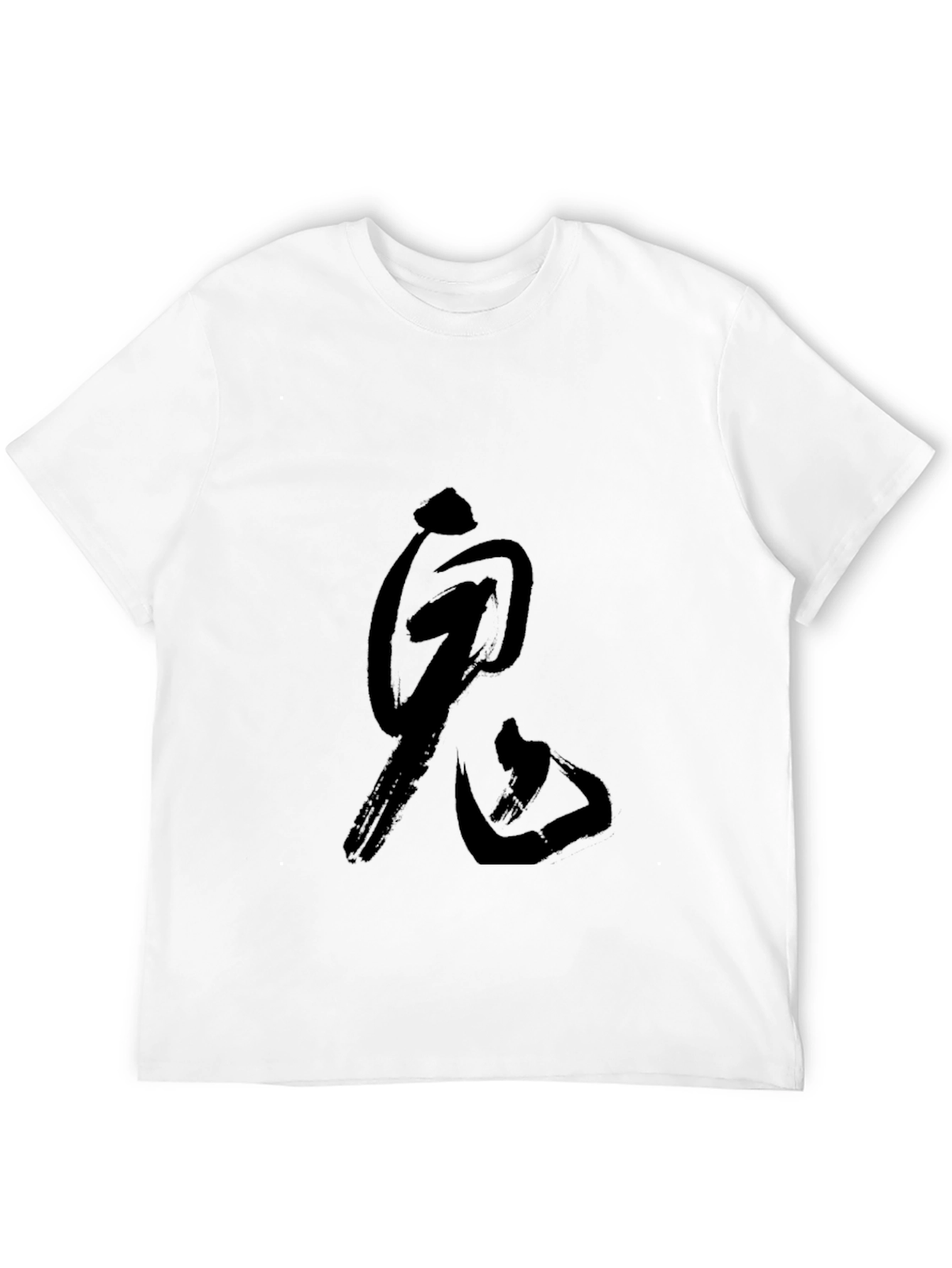 Mens Black Graphic Tee - Abstract Print